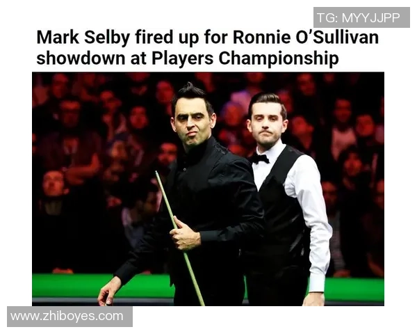 2020年奥沙利文与塞尔比精彩对决回顾与分析